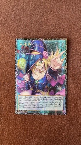 Custom dark magician girl - magician,