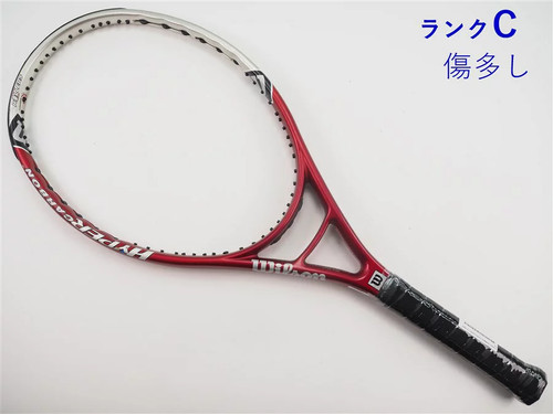 Wilson hyper hammer - wilson, rollen