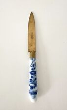 STADT MEISSEN Vintage Messer