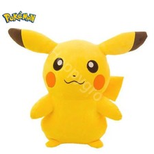 Pokemon Pikachu Plüschpuppe