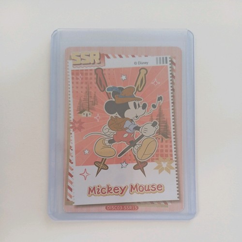 Disney karte fun card - card, mickey