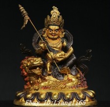 Nepal Purple Bronze Gold
