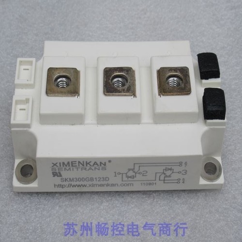 1pcs new module quality - 1pcs,