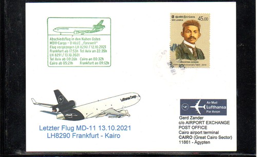 Sri lanka gandhi lufthansa - lanka,