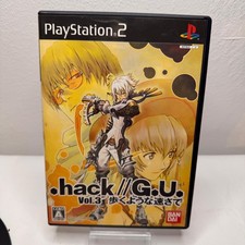 hack.gu Vol.3 Playstation 2 PS2 Spiel NTSC-J Japan Import CIB
