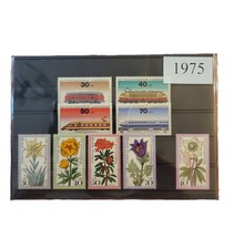 Briefmarken BRD 1975  kpl