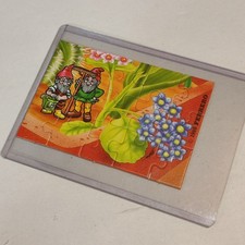 Hpf puzzle - puzzle,