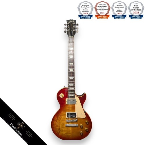 Gibson prehistoric les paul - gibson,