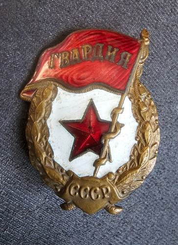 Abzeichen der russischen armee - der,