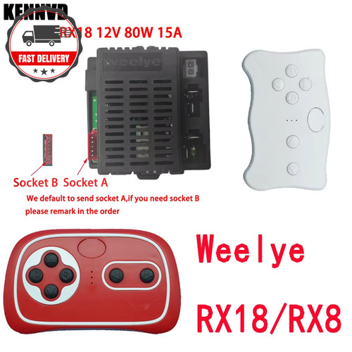 12v wellye rx18 rx23 - wellye,