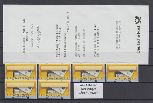 Bund atm briefkasten 5 - atm,