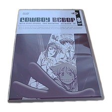Cowboy Bebop Vol. 8 [Bonus #1]