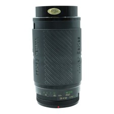 Objektiv Zoom Vivitar Series 1