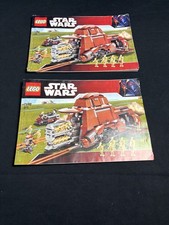 Lego 7662 Star Wars only