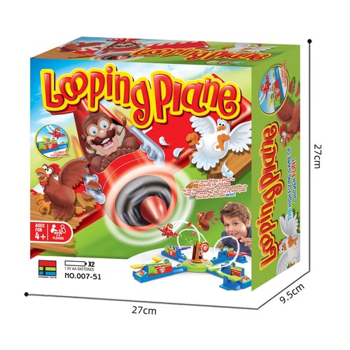 Looping louie spinning plane - looping,