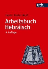 Arbeitsbuch Hebräisch |