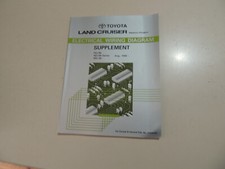 8.1996 Werkstatthandbuch Schaltpläne Erg. Toyota Land Cruiser J8 FZJ HZJ  HDJ 80