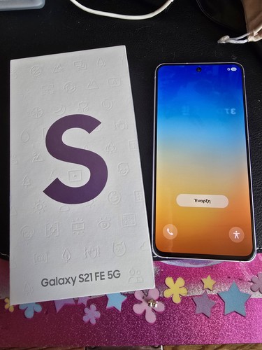 Samsung galaxy s21 - s21, fe