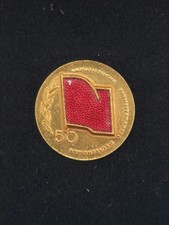 Ddr sed abzeichen - ddr,