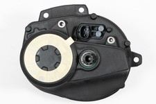 Bosch Performance Line Gen3