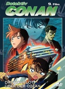 Detektiv conan das komplott - detektiv,