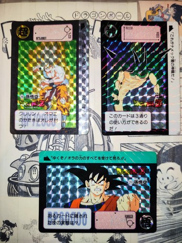Dragon ball cardass karten - dragon,