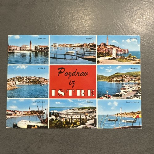 Postkarte istra jugoslawien - postkarte,