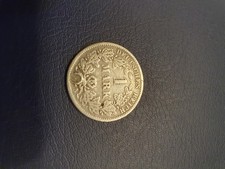 Sehr seltene 1 Mark Münze 1875 G aus  den Anfängen des Deutschen Kaiserreichs!