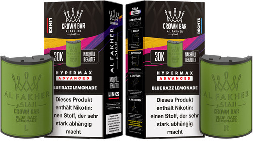 Fakher hypermax - al,