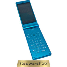 Docomo SHARP AQUOS SH-06G