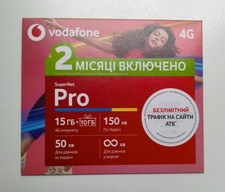 Vodafone ukraine sim karte - vodafone,