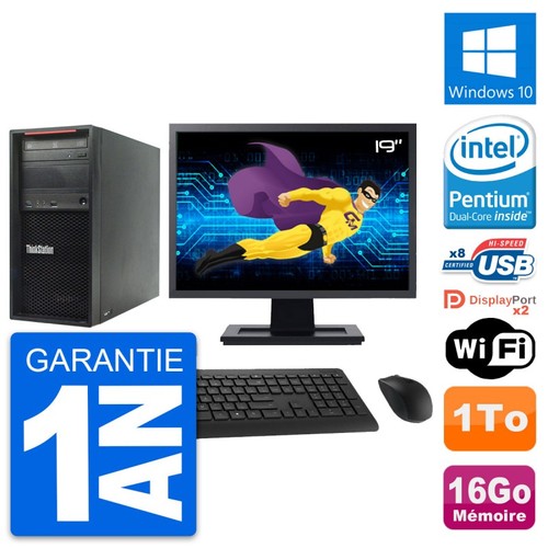 Tour lenovo p300 bildschirm - lenovo,