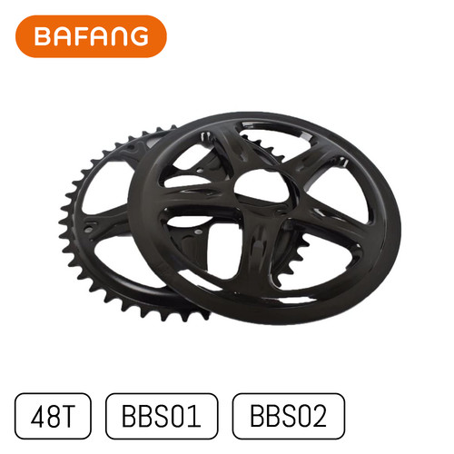 Bafang kettenblatt 48t - bafang,