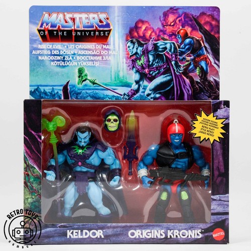 Masters the universe - the,