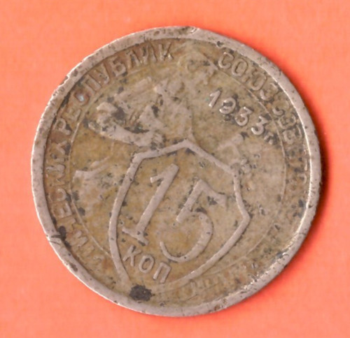 Rußland kopeken 1933 v - ,