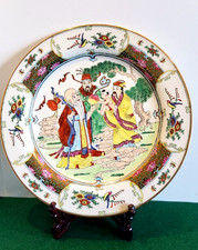 China Guangcai Porzellan DekoTeller wandteller handgemalte "Fu-Lu-shou "muster