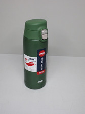 Emsa TRAVEL MUG light