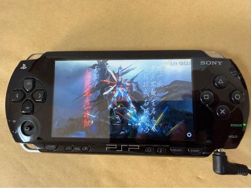 Sony psp 1000 schwarz - sony, nur