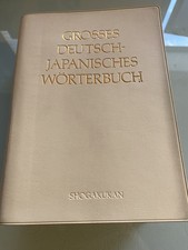 Großes Deutsch-Japanisches Wörterbuch Japan Sprache Schrift Zeichen Lehrbuch