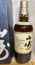 Yamazaki 12 Jahre Single Malt