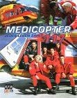 MEDICOPTER 117. Jedes Leben