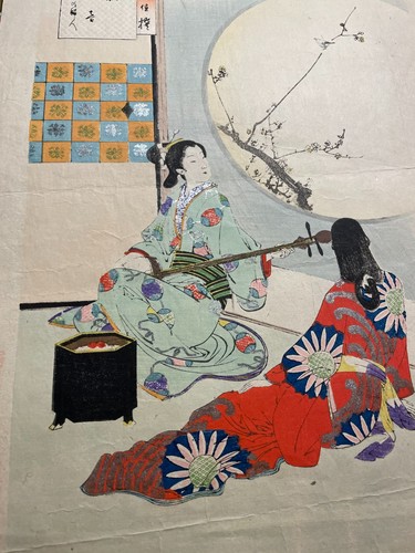 Japanischer farbholzschnitt - japanischer,
