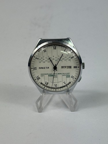 Vintage raketa uhr - vintage,