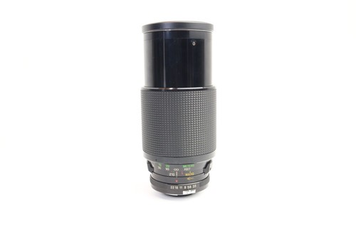 Vivitar series 70 210mm - 1,