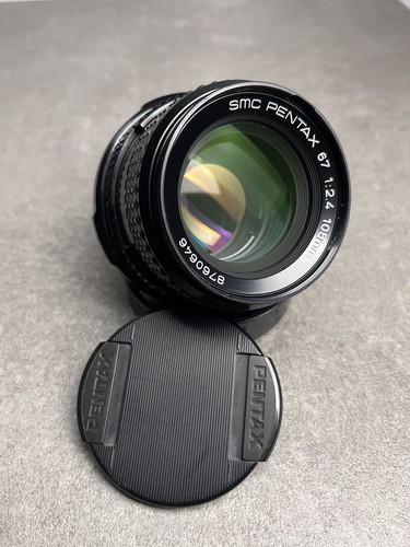 Pentax smc 2 - 67, 1
