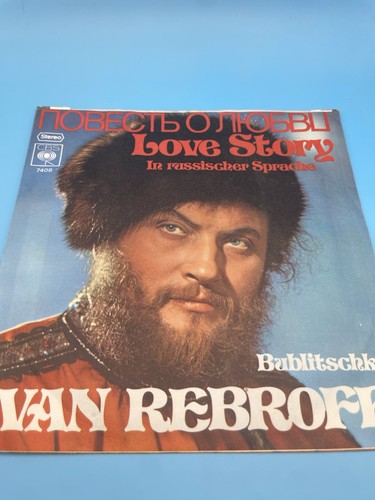 Ivan rebroff love story - 7",
