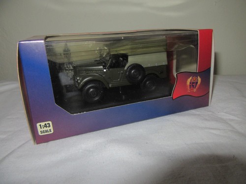 Gaz ist models - gaz, 69,1:43-ist-models