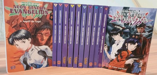Neon genesis evangelion - evangelion, |