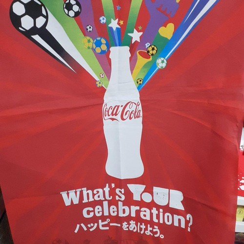 Coca cola werbebanner 80x115 - coca,