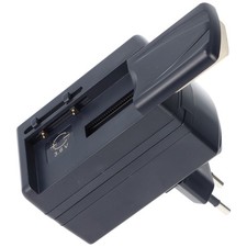 Universal Ladegerät für